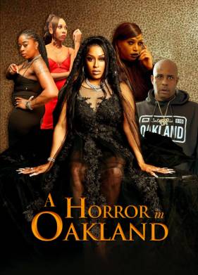 ������� ������� (2023)