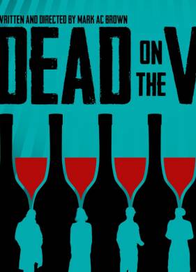 Убийство на винодельне (2025)