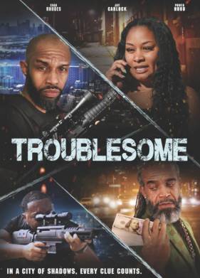 Проблемный (2025)