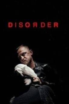 ������������ (2025)