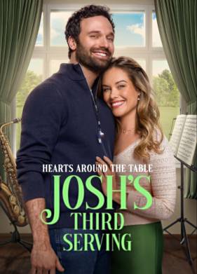 Сердца за столом: третье увлечение Джоша (2025)