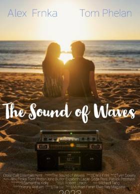 ��� ���� (2024)