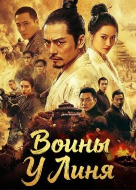 ����� � ���� (2024)