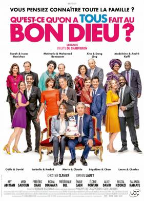 ����� �������� ������� 3 (2021)