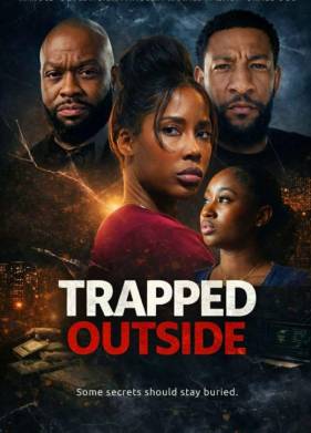 ������� ������� (2026)