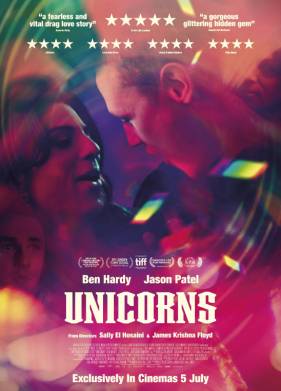 Единороги (2023)