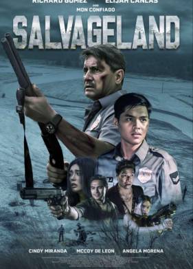 ������ (2025)