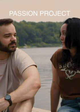 Проект Жизни (2024)