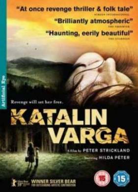 Каталин Варга (2009)