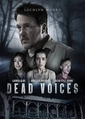 ������ ������� (2020)