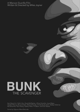 ��������� ���� (2022)