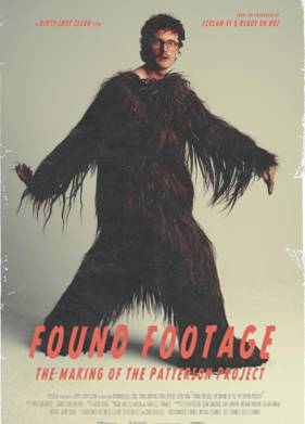 Найденная пленка: История создания проекта