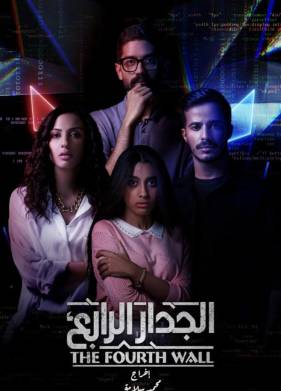 ��������� ����� (2021)