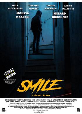 Улыбка (2024)