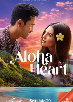 ������ � ������ (2023)