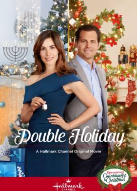 Двойной праздник (2019)