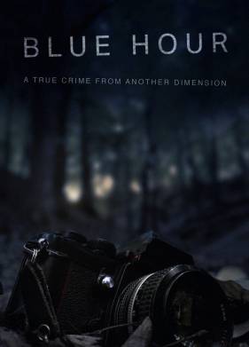 Сумерки: Исчезновение Ника Брандрета (2023)