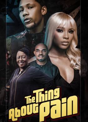 ��������� ����� (2024)