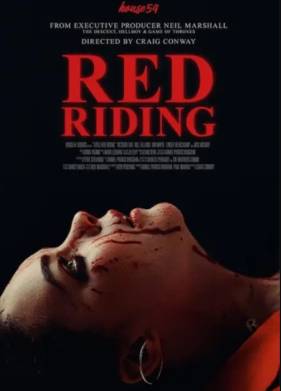 ��� ������� (2026)