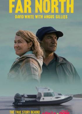 Нереальный север (2023)