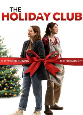 Клуб отдыха (2024)