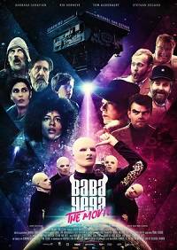 ���� ����: ����� (2018)