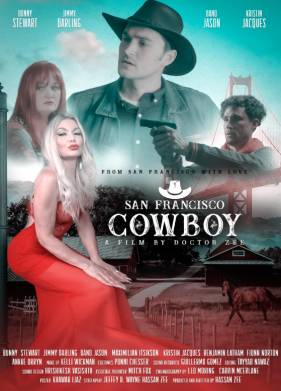 Ковбой из Сан-Франциско (2023)