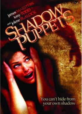 Смертельная игра (2007)