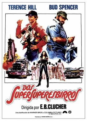 Всегда готовы (1983)