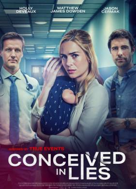 �������� ������ (2024)