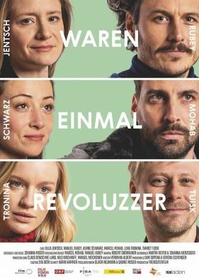 Революционеры (2019)