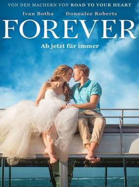 Навсегда (2016)