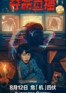 Социальное дистанцирование (2022)