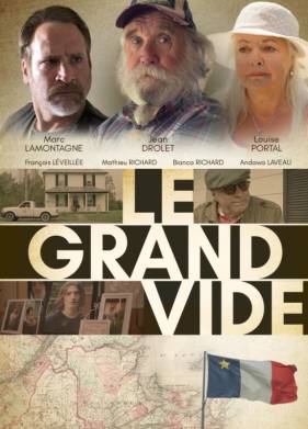 Пустота внутри (2024)