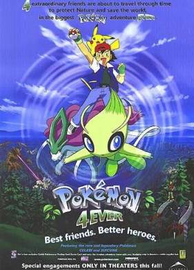 Покемон Навсегда. Селеби - голос леса (2001)