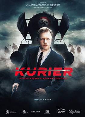Курьер (2019)