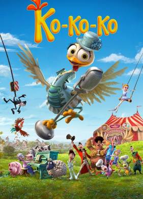 ��-��-��! (2019)