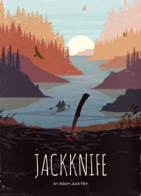 Складной нож (2025)