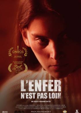 ����� ����� ������ (2020)