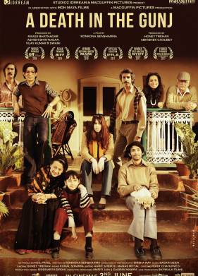 Самоубийца / Смерть в Гандже (2016)