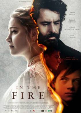 В огне (2023)