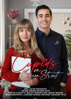 Купидоны с Бикон-стрит (2021)