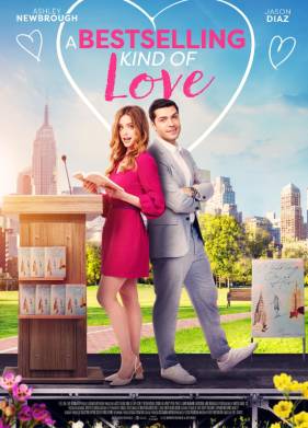 ����� ����������� ������ (2024)