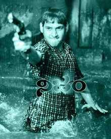 ������ (2003)