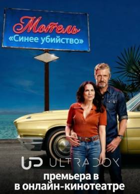 ������ ������ �������� (2026)