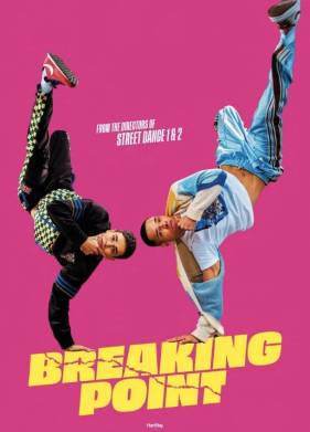 Уличные танцы. Мировой уровень (2023)