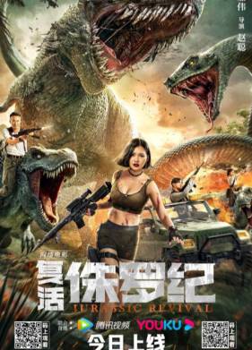 ����������� ������� ������� (2022)