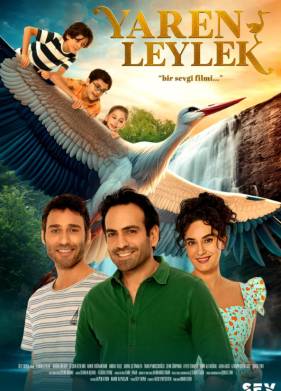 ���� �� ����� ���� (2024)