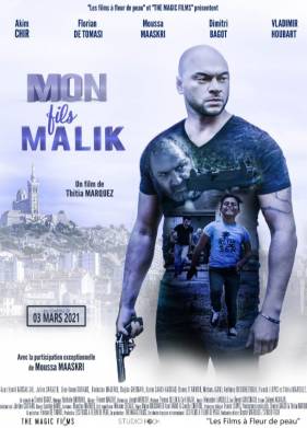 Мой сын Малик (2021)