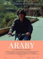 Аравия (2017)